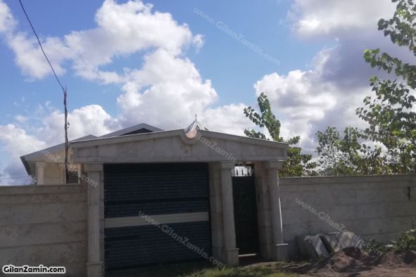 زمین هکتاری برای بومگردی