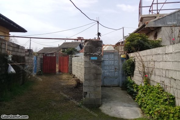 منزل مسکونی حیاط دار