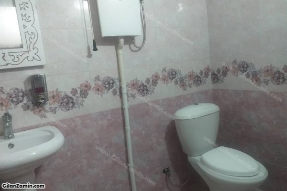 سرویس بهداشتی