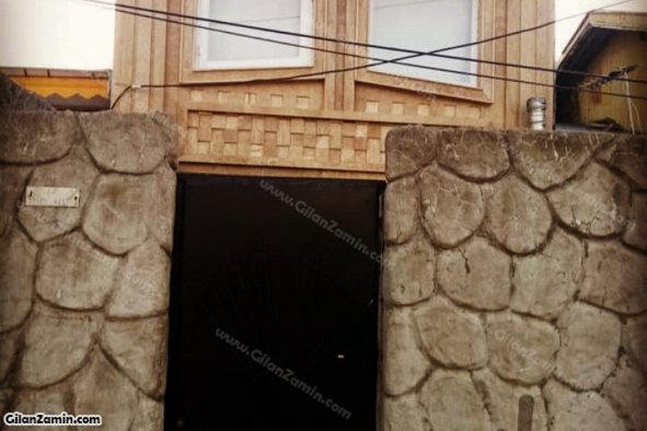 یک باب خانه ویلایی دوبلکس در طالب آباد منطقه آزاد انزلی